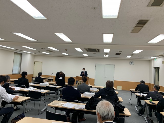 2020年業者大会開催！！